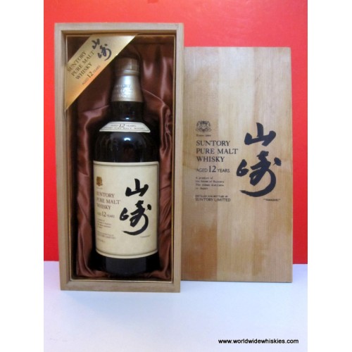 Suntory YAMAZAKI 12 Year Japanese Whisky 750ml Wood Boxed